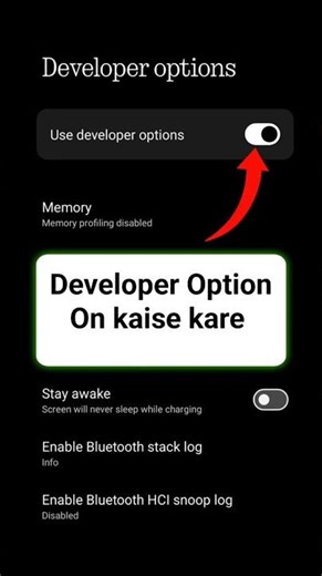 Developer Options On Kaise Kare| Enable Developer Mode in Android। #tech #shorts #mobiletips
