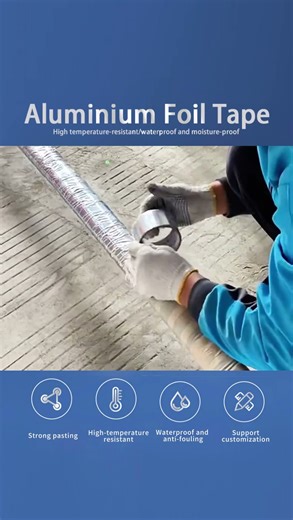 Aluminum Foil Tape | High-Temp Seal & Shield