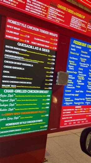 COOKOUT - Milkshake machine is down in COLLINSVILLE | Star News TV