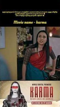 Don't Miss Last scene 😵 #trending #viralvideo #shortsfeed #shortstory #shorts #90skid #movie #review