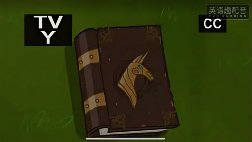 MLP配音之—回到梦开始的地方。好久没有英语配音了来复健一下 有怪怪的杂音也有录了四十多遍的句子（手动狗头）三连有没有都行啦 永远爱mlp！