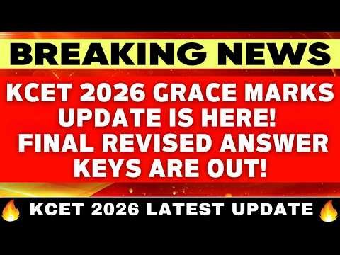 KCET 2026 Grace Marks | UGCET 2026 Final Revised Answer Keys officially released by KEA! 📢 #kcet2026