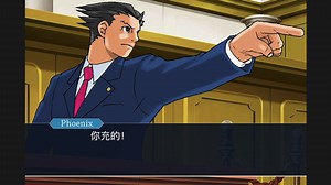 氪金，然后逆转