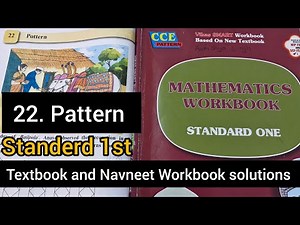 22 , Pattern| Maths | standard 1st | Textbook and Navneet Workbook solutions | standard first maths