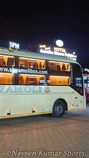 😳2 கோடி ரூபாய் BUS-ல இப்படிலாம் பண்றாங்களா!!! SHYAMOLI கோயம்புத்தூர்-HYDERABAD|Naveen Kumar #shorts