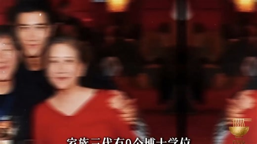他是跨越东西方的音乐君子，“Chinked-Out”教父， 音乐与爱永不落幕！