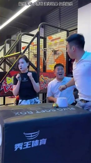 japan amazing Game#shorts#viral