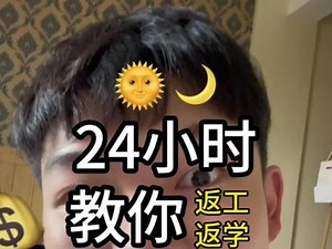 kklff是啥意思