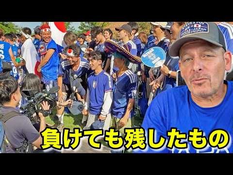 Japan Lost to Brazil… But Left Something Behind in Texas