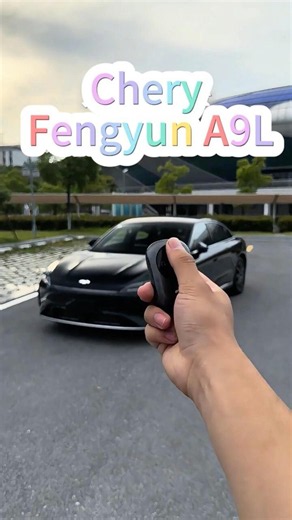 Chery Fengyun A9L