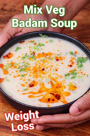 Almond Soup Recipe | Creamy Badam Shorba