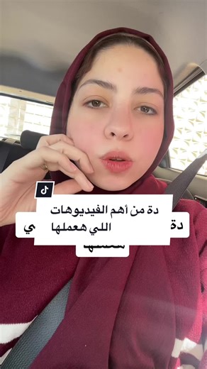 أفضل الفيديوهات لتسويق المنتجات بفعالية