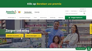 28 reactions |  | Bekijk onze video en vraag je verzekering #online...