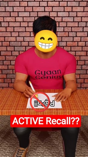 Boost Your Grades with Active Recall (Easy Techniques!)🔥 #rip_school