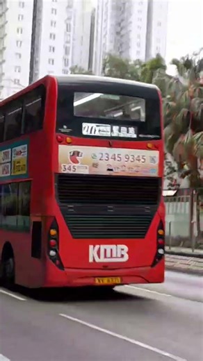 [277x特快班次]wv4371@277x