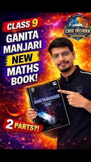 Class 9th NCERT Maths NEW Book 😳 | 2 Parts?! Ganita Manjari