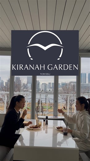 𝓡 on Instagram: ". #キラナガーデン豊洲 で室内BBQランチ🍖🤍 @kiranah_garden_toyosu ＼＼ 概要はリール本編へ ／／ キャプションでは実際に行ってみて感じた 事前に知っておくと安心なポイントまとめ📝 【⚠️ 屋外利用】 ・夏：虫除け必須🌻 ・冬：防寒対策必須❄️ 【⚠️ 室内利用】 ・冬は暖房でかなり乾燥 → フェイスミストがあると◎ 【⚠️ 食材の持ち込み】 ・近くにスーパー／コンビニなし ・冷蔵庫は借りられない❌ ・調味料は塩胡椒／醤油／ステーキソースのみ 👉 マヨネーズ／七味／ケチャップ／マスタードが あるとかなり楽しさUP💡 （ドリンクコーナーで購入も可） ・基本プラン＋ちょい足しなら チーズ🧀やバター🧈がおすすめ✨ ・マシュマロ持参の場合焚火エリアは灰が 舞うので火傷対策に長めの棒必須🔥 【⚠️ 駐車場】 ・提携駐車場はなし🚗(割引なし) ・少し歩いた公園の駐車場が安いけど満車のことも多め🈵 【⚠️ 犬の同伴】 ・大型犬も施設利用OK ・ドッグランは10kg以下の小型犬のみ🐶 【⚠️ 荷物】 ・ロッカーなし