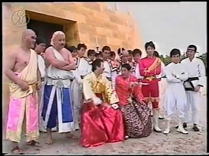 Takeshi's Castle - Staffel 1 - Folge 2 (DSF Fassung)