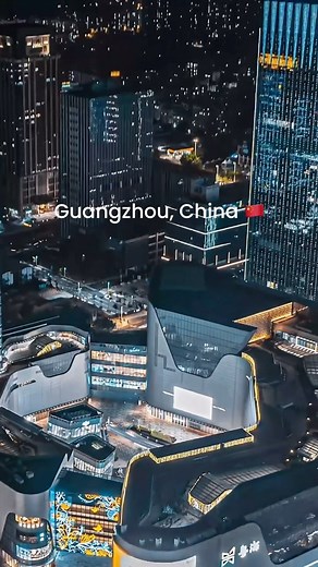 📍Night view of Panyu Wanbo in Guangzhou When night falls and the lights turn on, the Wanbo Business District rivals international metropolises. Could this brilliant district be the next city business card? 🌃✨ #PanyuWanbo #PanyuTianheCity #CityBusinessCard #CityNightView #guangzhounightlife #guangzhou #chinatravel #china | Mike China Vlog