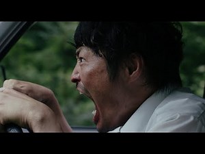 『愛しのアイリーン』特報57秒ver