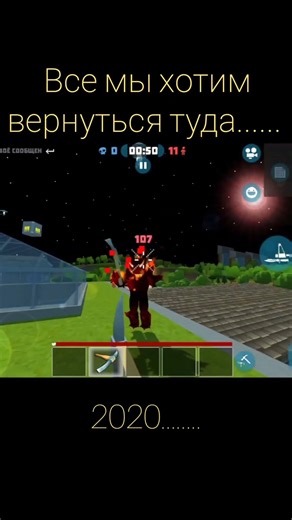 #youtubeshorts #youtube #art #ytshorts #shorts #gta #shortvideo #viral #usa #love #best #csgo #yt