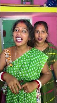 কি কান্ড 🤣😂|| #sorts #comedyvideo #funnyshorts #bangla #apscomedy