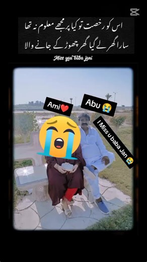 princess ali on TikTok