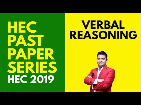 HEC Scholarship Past Paper 2019 I Verbal Reasoning I Complete Solution & Analysis by Sir Azeem
