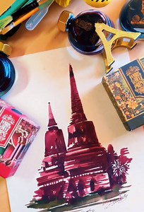 Paisaje con tinta | Ilustración artística paso a paso