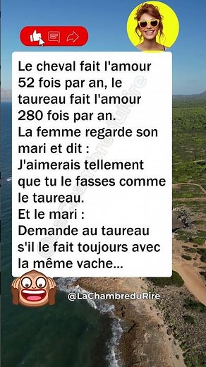 🐂 Comme le taureau #humour #drôle #blague #rire #meme #humourfrançais #france #shorts #youtube