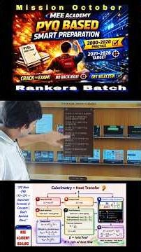 “JEE/NEET Preparation ke liye Library & E-Books kaise Use kare? 🔥 Complete Guide”