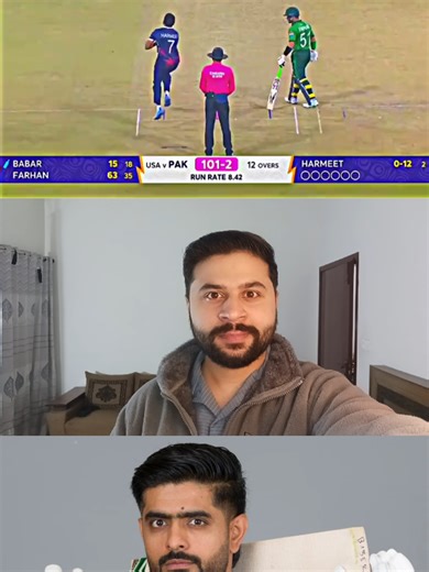 King Babar Azam On Top 90 Meter Six 🔥✨️ #T20WorldCup2026 #babarazam #pakistancricket #trending #foryoupage