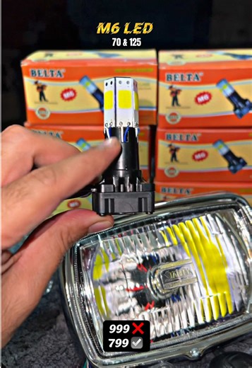 M6 LED Ramzan Sale - Big Savings on LED Lights!