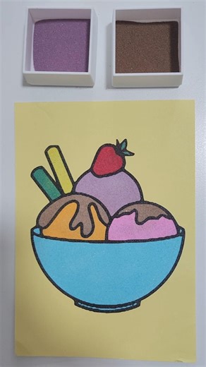 Sand Painting Ice Cream Bowl #satisfying #sandasmr ##asmr #sandart #sandcoloring #shorts #relaxing
