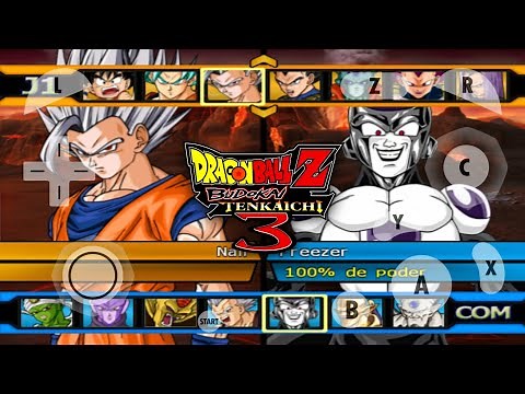 Dragon Ball Z Budokai Tenkaichi 3 MOD Ultimate | Dolphin Emulator
