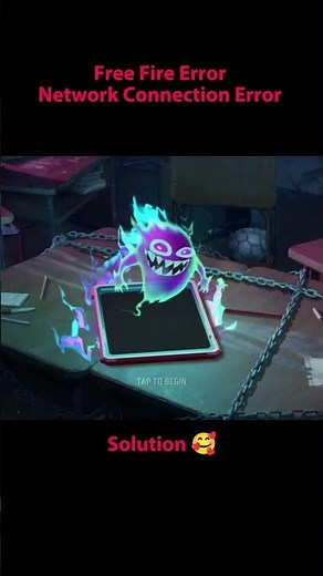 Free Fire Error Network Connection Error Problem | How to Solve