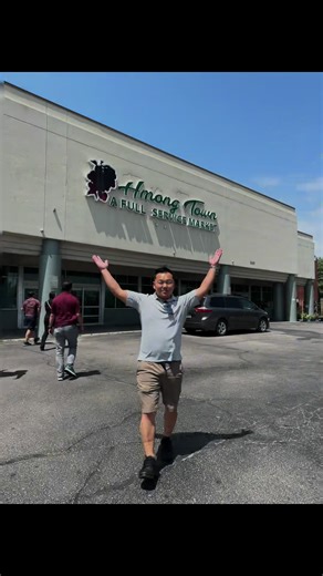 75th hmong alliance annual conference Milwaukee 2025