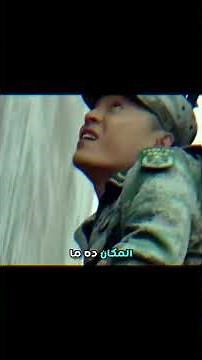 Action Movie Subtitled