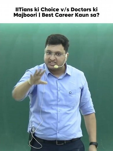 IITian v/s Doctor - Which is best? || NV Sir Short #ytshorts #nvsir #jee2027