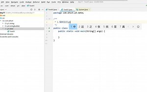 05.java.util.Date类概述