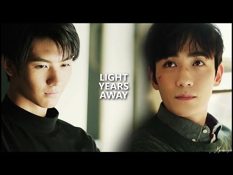 Zhang Qiling & Wu Xie || Light Years Away (18+)
