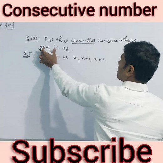 Finding Three Consecutive Numbers - A Mathematical Mystery | consecutive no. | algebra | maths |