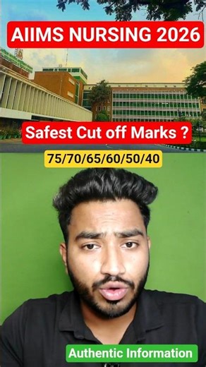 🚨AIIMS Nursing Cut off Marks💥Official Data | Last Year Cut Off & Closing Rank (GEN/OBC/SC/ST/EWS)