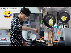 Got7 cooking eggs 😂