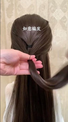 How to Rock a Shoulder-Length Bun: Styling Tips