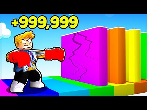 ROBLOX WALL PUNCH SIMULATOR