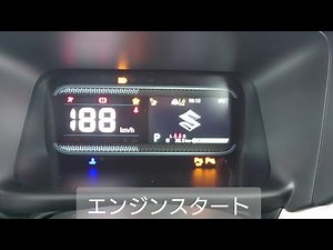 新型スペーシアHybrid X始動メーターアクションと各種ファンクション、前後サスペンション、エンジンルーム観察