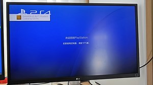 PS4折腾版11.0一键串流无需切换网络演示