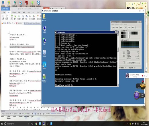 Conan Exiles游戏开服教程