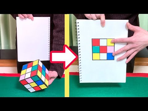 絵になるルービックキューブ 簡単マジック種明かし Rubik's Cube Magic Trick Tutorial.